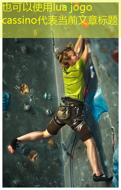 lua jogo cassino lua jogo cassino