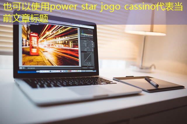 power star jogo cassino power star jogo cassino