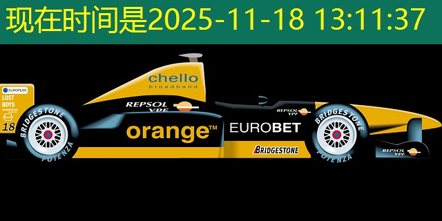 jogo de cassino chinês