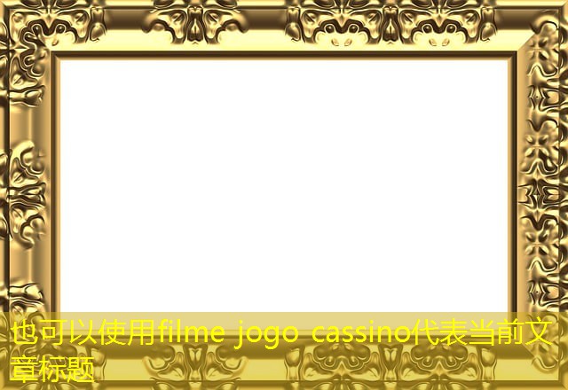 filme jogo cassino filme jogo cassino