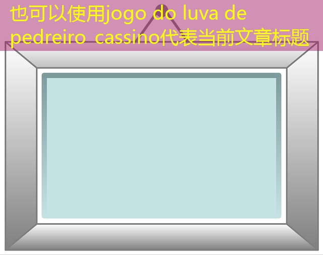 jogo do luva de pedreiro cassino