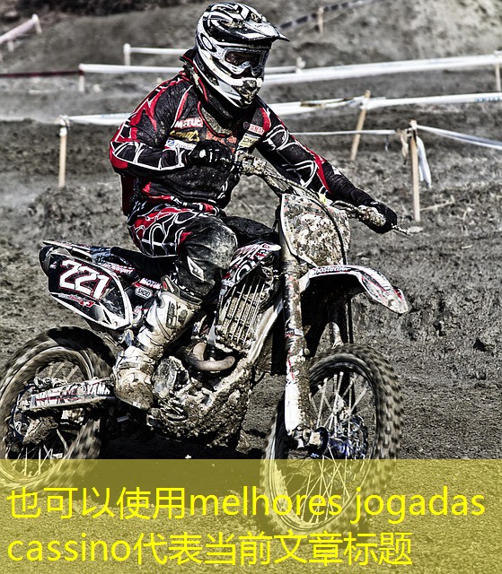 melhores jogadas cassino