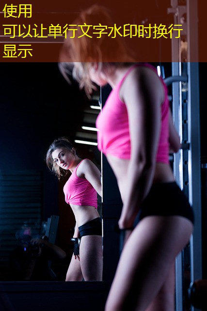 tio barnabé cassino jogos