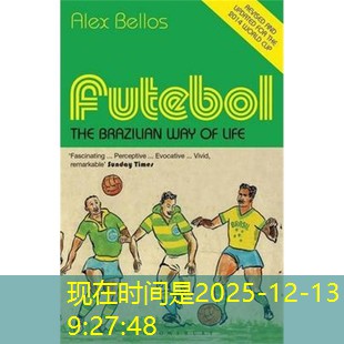 57 game bet 57 game bet