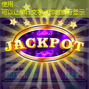 green bets green bets