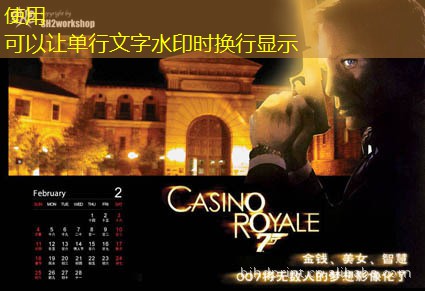 qual cassino ir em las vegas