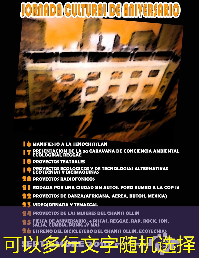 beta telhada beta telhada