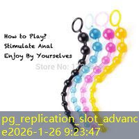 pg_replication_slot_advance pg_replication_slot_advance