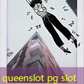 queenslot pg slot queenslot pg slot