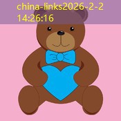 china-links china-links